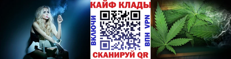 Купить наркотик аптеки Зея АМФ COCAIN Меф ГАШИШ Alpha-PVP
