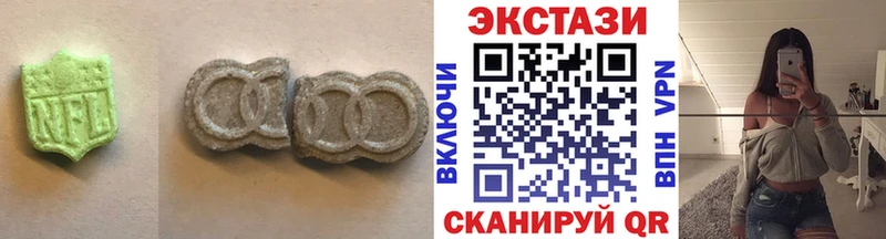 гидра рабочий сайт  Зея  ЭКСТАЗИ бентли 