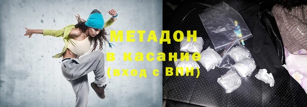 ALPHA-PVP Киреевск