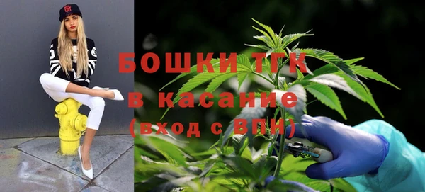 таблы Кинешма