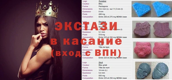 прущие крисы Кодинск