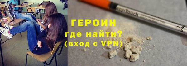 гидропоника Киренск