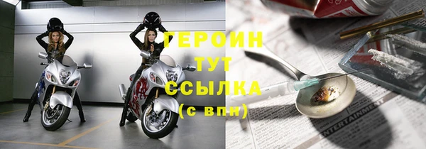прущие грибы Козловка