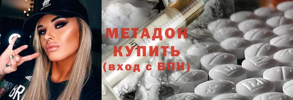 гидропоника Киренск