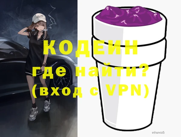 гидропоника Киренск
