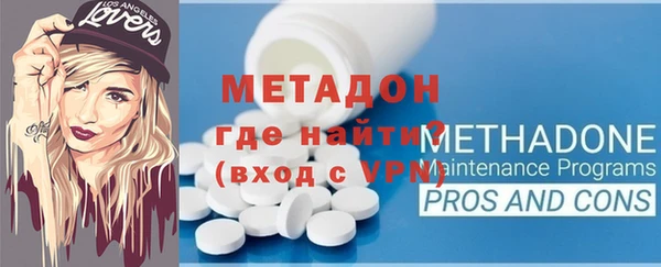 таблы Кинешма