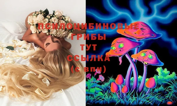 кокаин перу Козельск