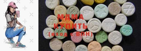 гидропоника Киренск