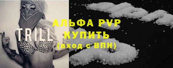 таблы Кинешма