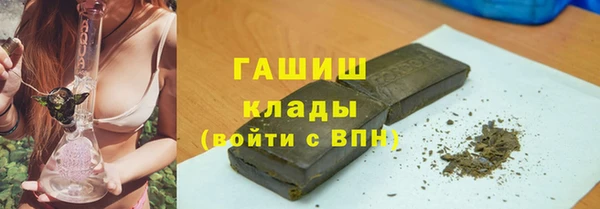 кокаин перу Козельск