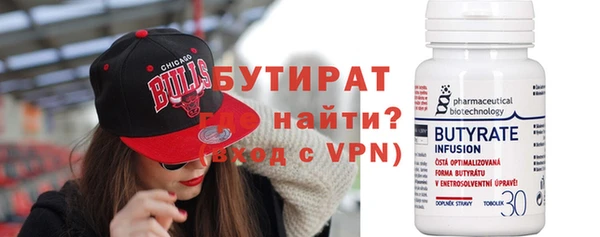 таблы Кинешма