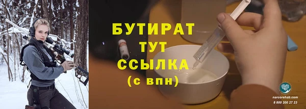 гидропоника Киренск