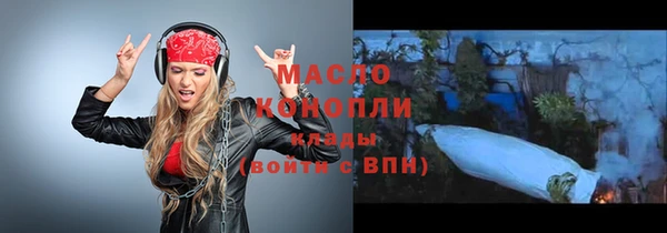ALPHA-PVP Киреевск