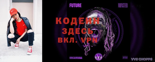 таблы Кинешма
