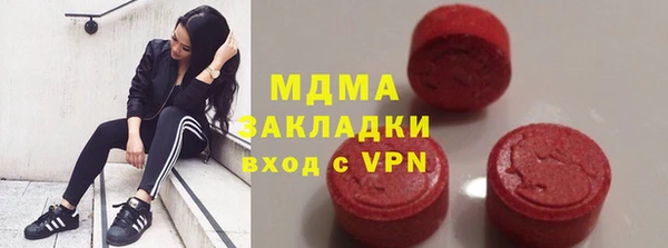 ALPHA-PVP Киреевск