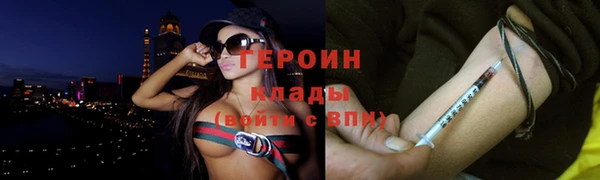 ALPHA-PVP Киреевск