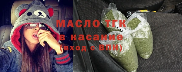 гидропоника Киренск
