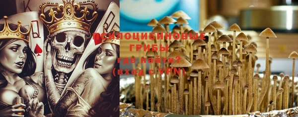 кокаин перу Козельск