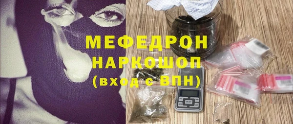 таблы Кинешма