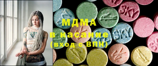 таблы Кинешма