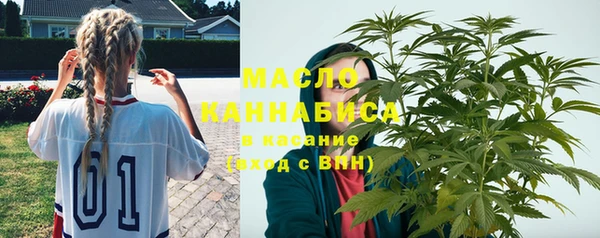 гидропоника Киренск