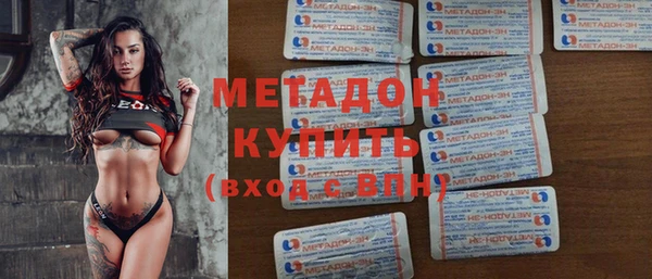 дживик Касимов
