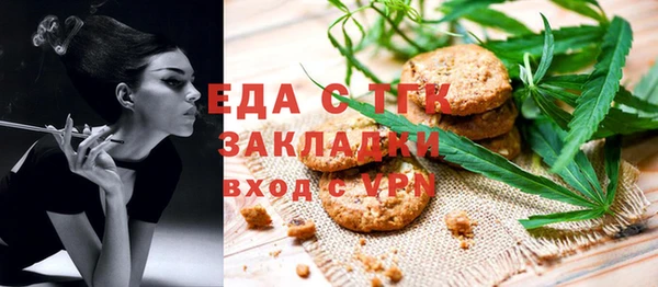 гидропоника Киренск