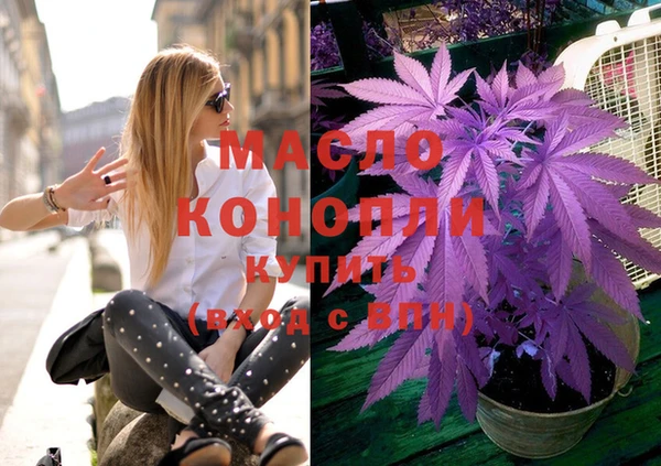 таблы Кинешма