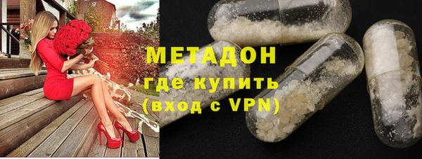 гидропоника Киренск