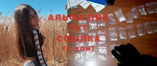 а пвп мука Карталы