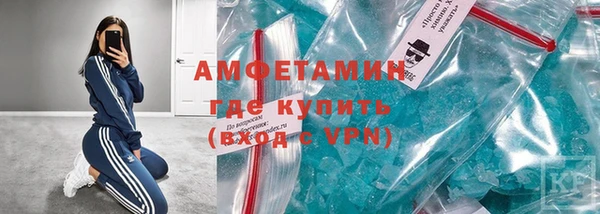 кокаин перу Козельск