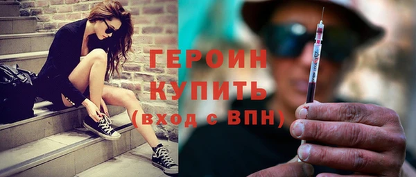 прущие крисы Кодинск